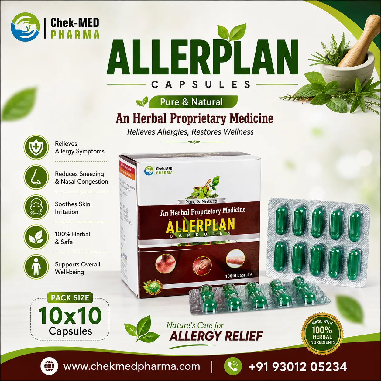 ALLERPLAN
