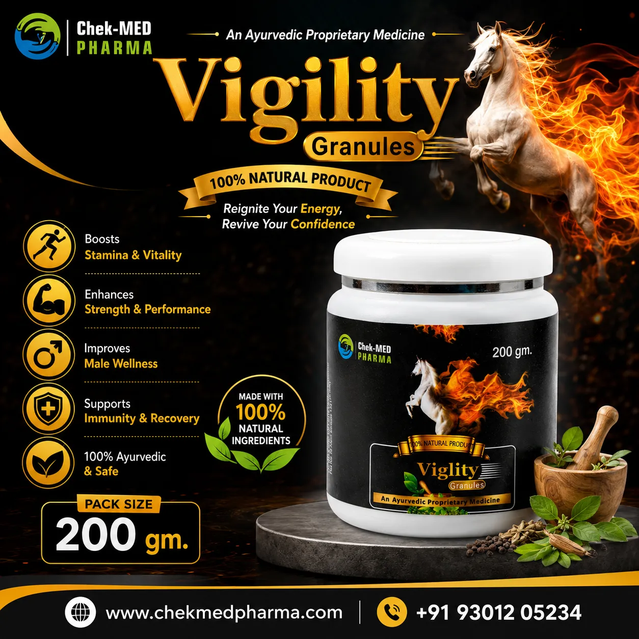 VIGILITY GRANULES