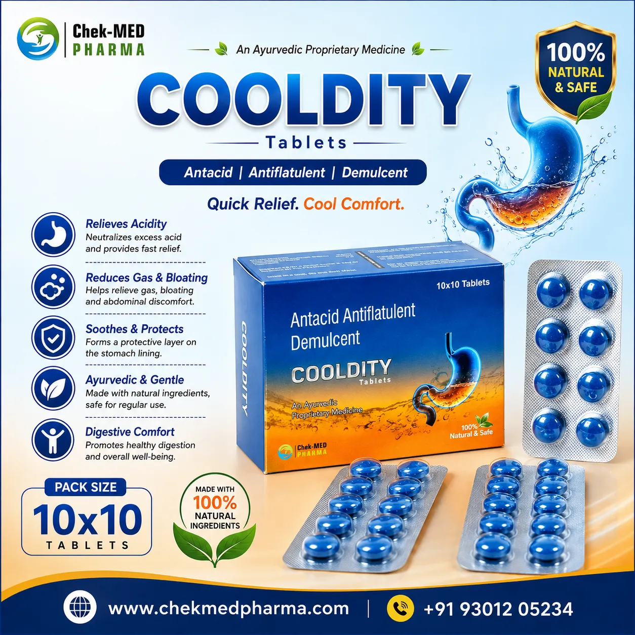 COOLDITY