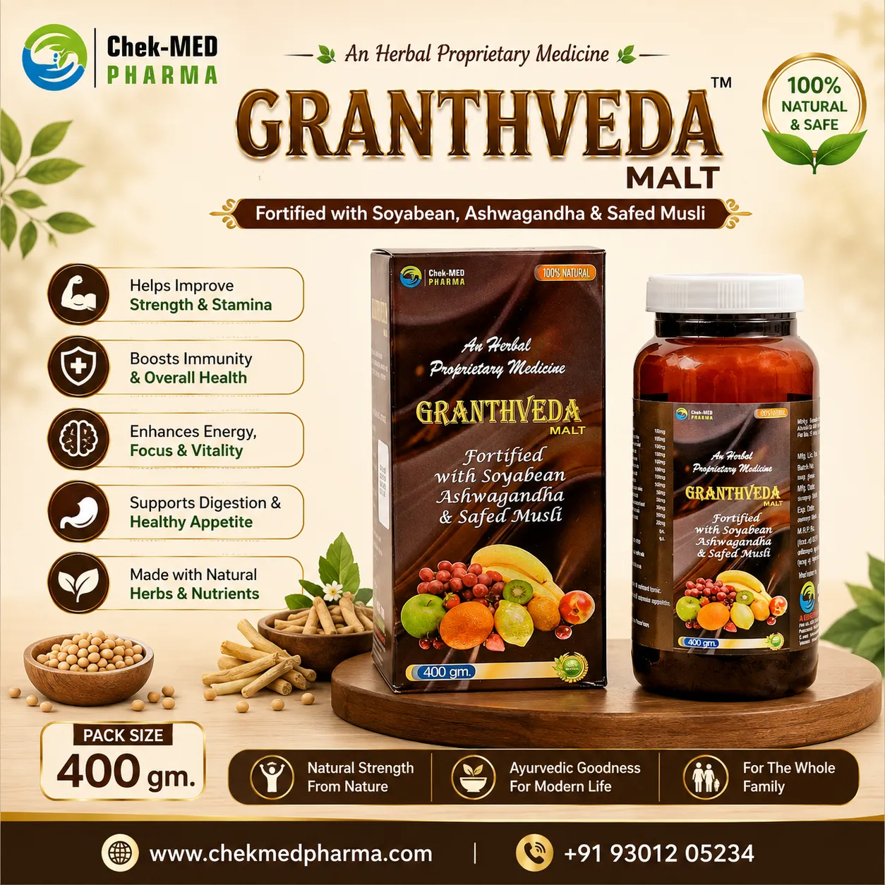 GRANTHVEDA MALT