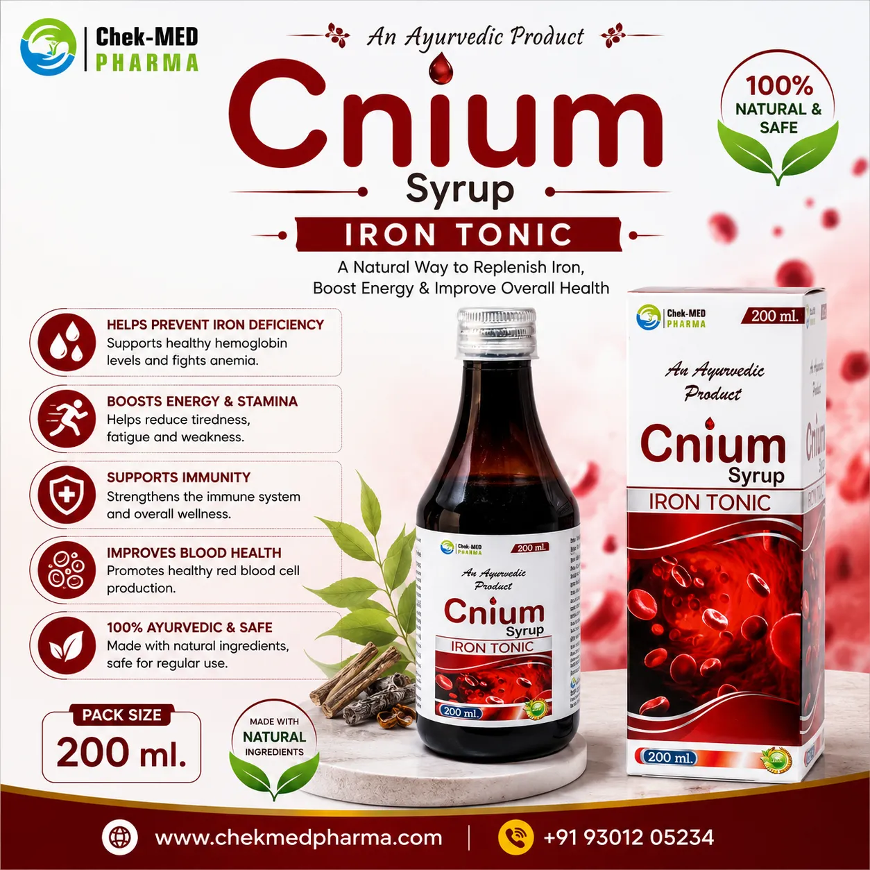 CNIUM
