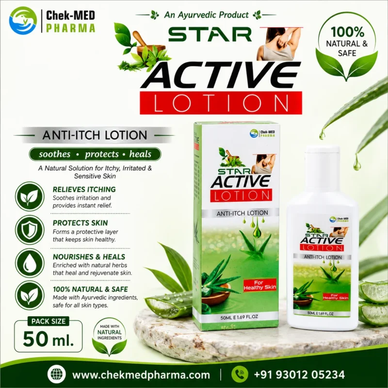 STAR ACTIVE LOTION